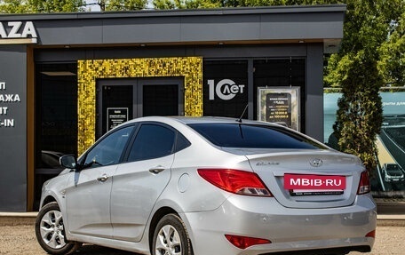 Hyundai Solaris II рестайлинг, 2016 год, 829 000 рублей, 4 фотография