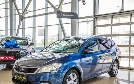 KIA cee'd I рестайлинг, 2010 год, 718 000 рублей, 3 фотография