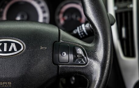 KIA cee'd I рестайлинг, 2010 год, 718 000 рублей, 37 фотография
