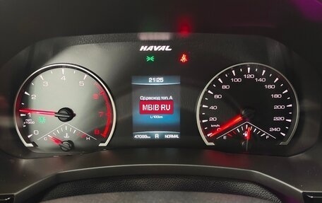 Haval F7x I, 2021 год, 1 900 000 рублей, 12 фотография