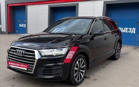 Audi Q7, 2016 год, 4 950 000 рублей, 7 фотография