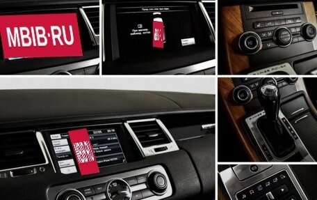 Land Rover Range Rover Sport I рестайлинг, 2012 год, 1 980 000 рублей, 11 фотография