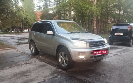 Toyota RAV4, 2000 год, 620 000 рублей, 7 фотография