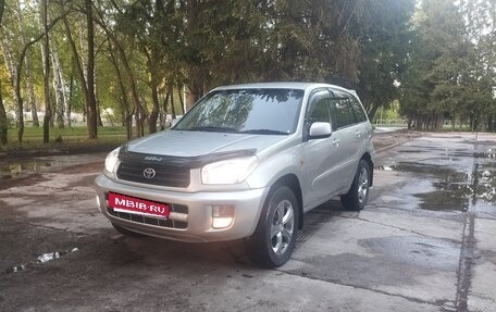 Toyota RAV4, 2000 год, 620 000 рублей, 8 фотография