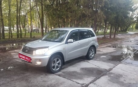 Toyota RAV4, 2000 год, 620 000 рублей, 9 фотография