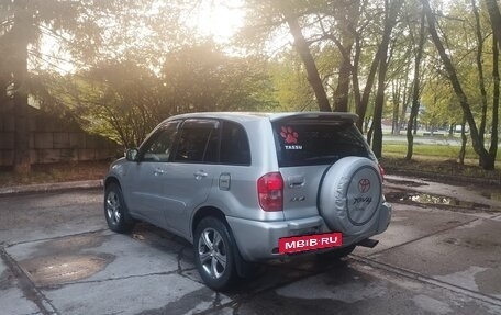 Toyota RAV4, 2000 год, 620 000 рублей, 10 фотография