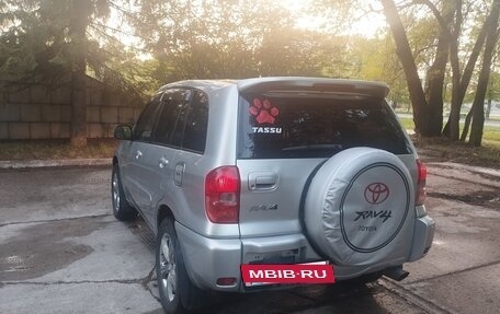 Toyota RAV4, 2000 год, 620 000 рублей, 11 фотография