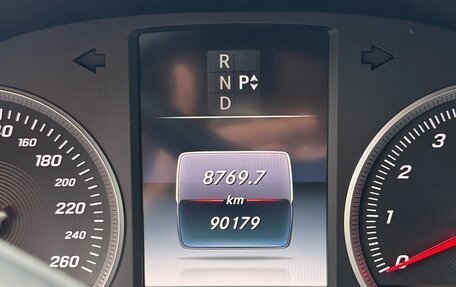 Mercedes-Benz C-Класс, 2015 год, 2 200 000 рублей, 7 фотография