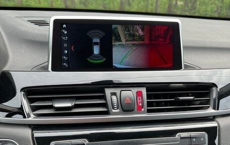 BMW X1, 2021 год, 3 900 000 рублей, 17 фотография