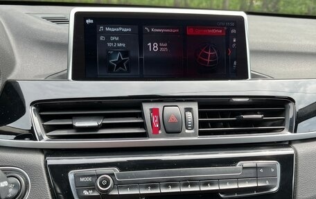 BMW X1, 2021 год, 3 900 000 рублей, 13 фотография