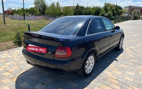 Audi A4, 2000 год, 440 000 рублей, 4 фотография