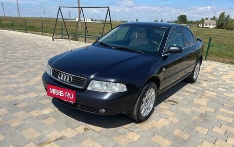 Audi A4, 2000 год, 440 000 рублей, 2 фотография
