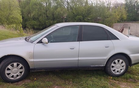 Audi A4, 1997 год, 500 000 рублей, 10 фотография