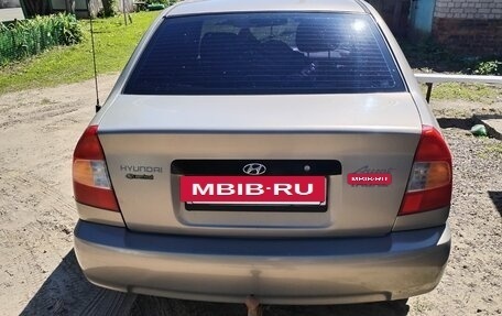 Hyundai Accent II, 2008 год, 390 000 рублей, 2 фотография