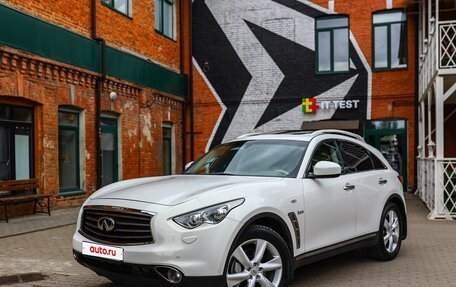 Infiniti QX70, 2015 год, 2 499 999 рублей, 7 фотография