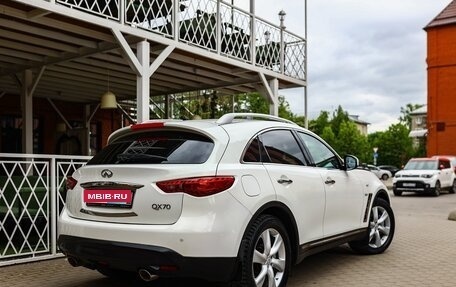 Infiniti QX70, 2015 год, 2 499 999 рублей, 2 фотография