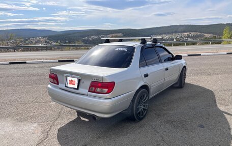 Toyota Carina, 2001 год, 545 000 рублей, 2 фотография