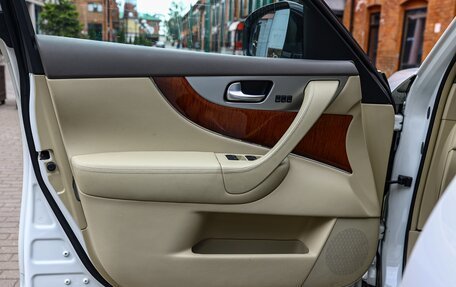 Infiniti QX70, 2015 год, 2 499 999 рублей, 11 фотография