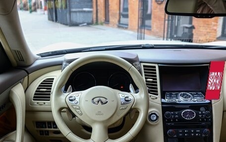 Infiniti QX70, 2015 год, 2 499 999 рублей, 15 фотография