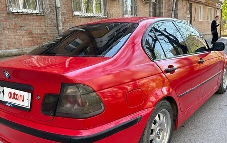 BMW 3 серия, 2003 год, 535 000 рублей, 8 фотография