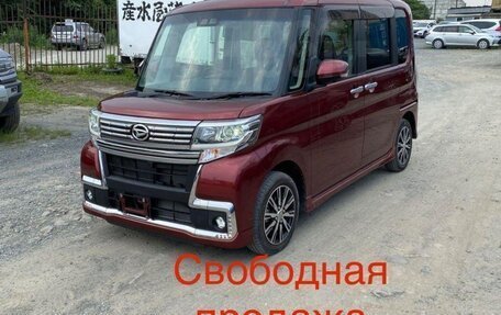 Daihatsu Tanto III, 2018 год, 920 000 рублей, 2 фотография