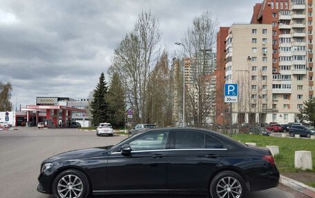 Mercedes-Benz E-Класс, 2016 год, 2 500 000 рублей, 7 фотография