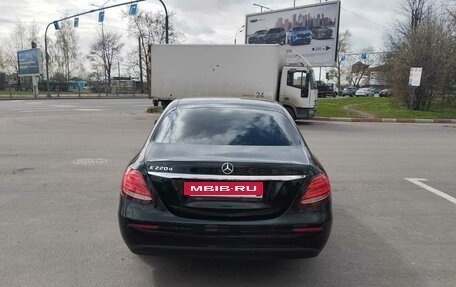Mercedes-Benz E-Класс, 2016 год, 2 500 000 рублей, 6 фотография