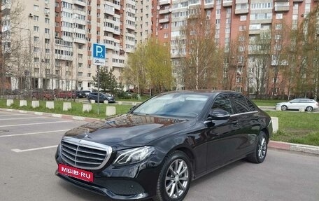 Mercedes-Benz E-Класс, 2016 год, 2 500 000 рублей, 2 фотография