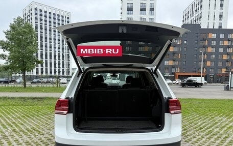 Volkswagen Atlas I, 2020 год, 2 365 000 рублей, 4 фотография