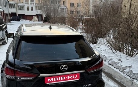 Lexus RX IV рестайлинг, 2022 год, 8 000 000 рублей, 3 фотография