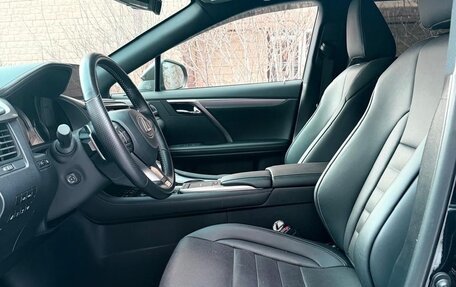 Lexus RX IV рестайлинг, 2022 год, 8 000 000 рублей, 6 фотография