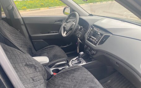 Hyundai Creta I рестайлинг, 2021 год, 1 980 000 рублей, 2 фотография