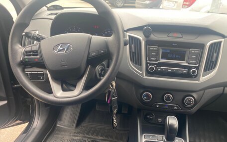 Hyundai Creta I рестайлинг, 2021 год, 1 980 000 рублей, 16 фотография