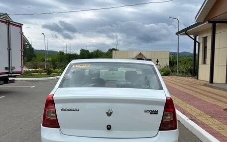 Renault Logan I, 2015 год, 530 000 рублей, 2 фотография