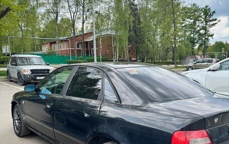 Audi A4, 1999 год, 325 000 рублей, 2 фотография