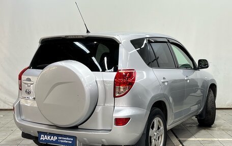 Toyota RAV4, 2006 год, 825 000 рублей, 3 фотография