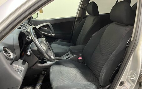 Toyota RAV4, 2006 год, 825 000 рублей, 5 фотография