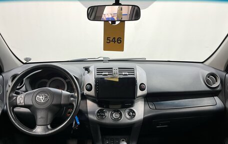 Toyota RAV4, 2006 год, 825 000 рублей, 7 фотография
