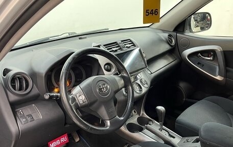 Toyota RAV4, 2006 год, 825 000 рублей, 6 фотография