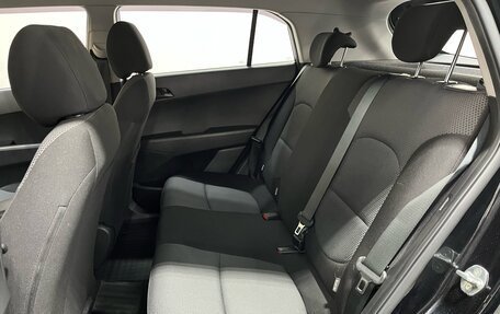 Hyundai Creta I рестайлинг, 2018 год, 1 748 000 рублей, 9 фотография