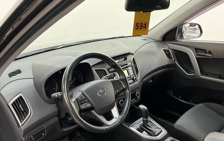 Hyundai Creta I рестайлинг, 2018 год, 1 748 000 рублей, 6 фотография