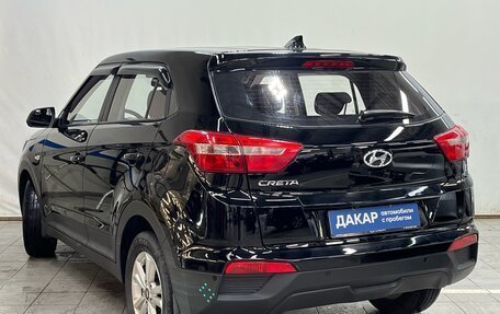Hyundai Creta I рестайлинг, 2018 год, 1 748 000 рублей, 4 фотография