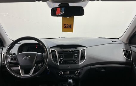Hyundai Creta I рестайлинг, 2018 год, 1 748 000 рублей, 7 фотография