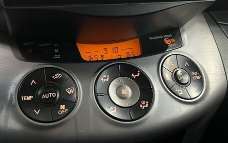 Toyota RAV4, 2006 год, 825 000 рублей, 15 фотография
