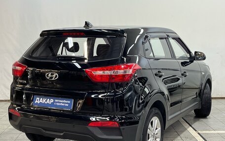 Hyundai Creta I рестайлинг, 2018 год, 1 748 000 рублей, 3 фотография