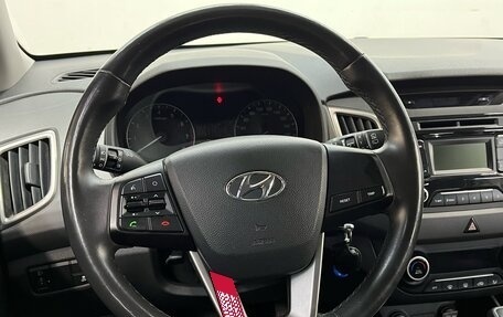 Hyundai Creta I рестайлинг, 2018 год, 1 748 000 рублей, 13 фотография