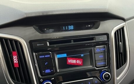 Hyundai Creta I рестайлинг, 2018 год, 1 748 000 рублей, 15 фотография