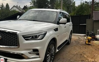 Infiniti QX80 I рестайлинг, 2018 год, 4 650 000 рублей, 1 фотография