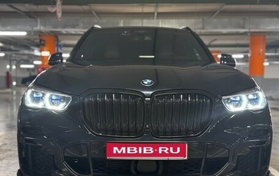 BMW X5, 2021 год, 9 200 000 рублей, 1 фотография