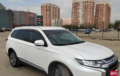 Mitsubishi Outlander III рестайлинг 3, 2019 год, 2 600 000 рублей, 1 фотография
